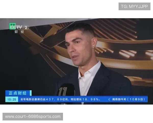 盘点当今世界足坛十大巨星球员个人实力与辉煌成就